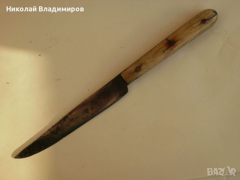 Български стар нож с надпис на него, снимка 1