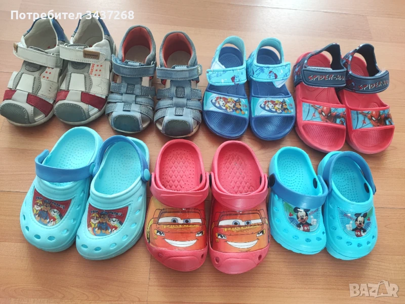 Детски сандали и чели, снимка 1
