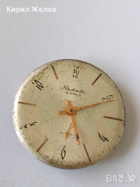 Механизъм с циферблат от стар ръчен часовник 52090, снимка 1