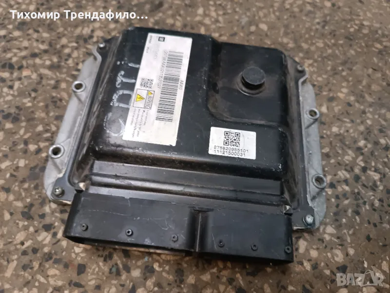 Компютър Opel Astra J 1.7CDTI 55579443 MB275700-1190 A17DTJ ECU , MB2757001190 , AAXU, снимка 1