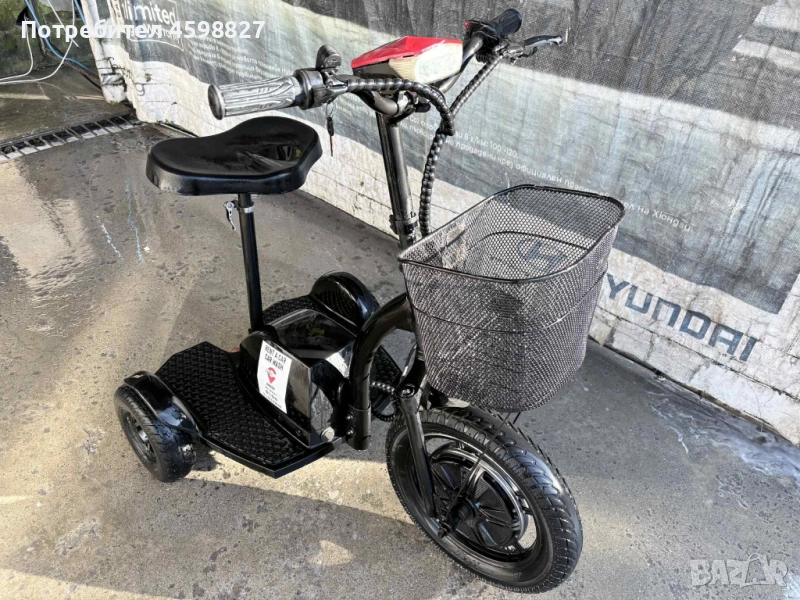 Електрически триколки, снимка 1