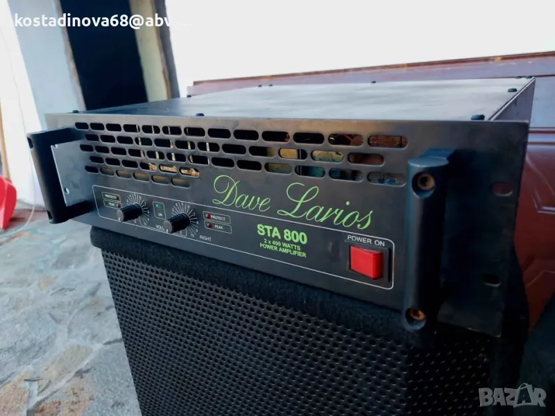 Стъпало Dave Larios 2x400w, снимка 1