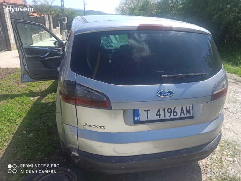 Ford S-max 2.0d на части, снимка 1