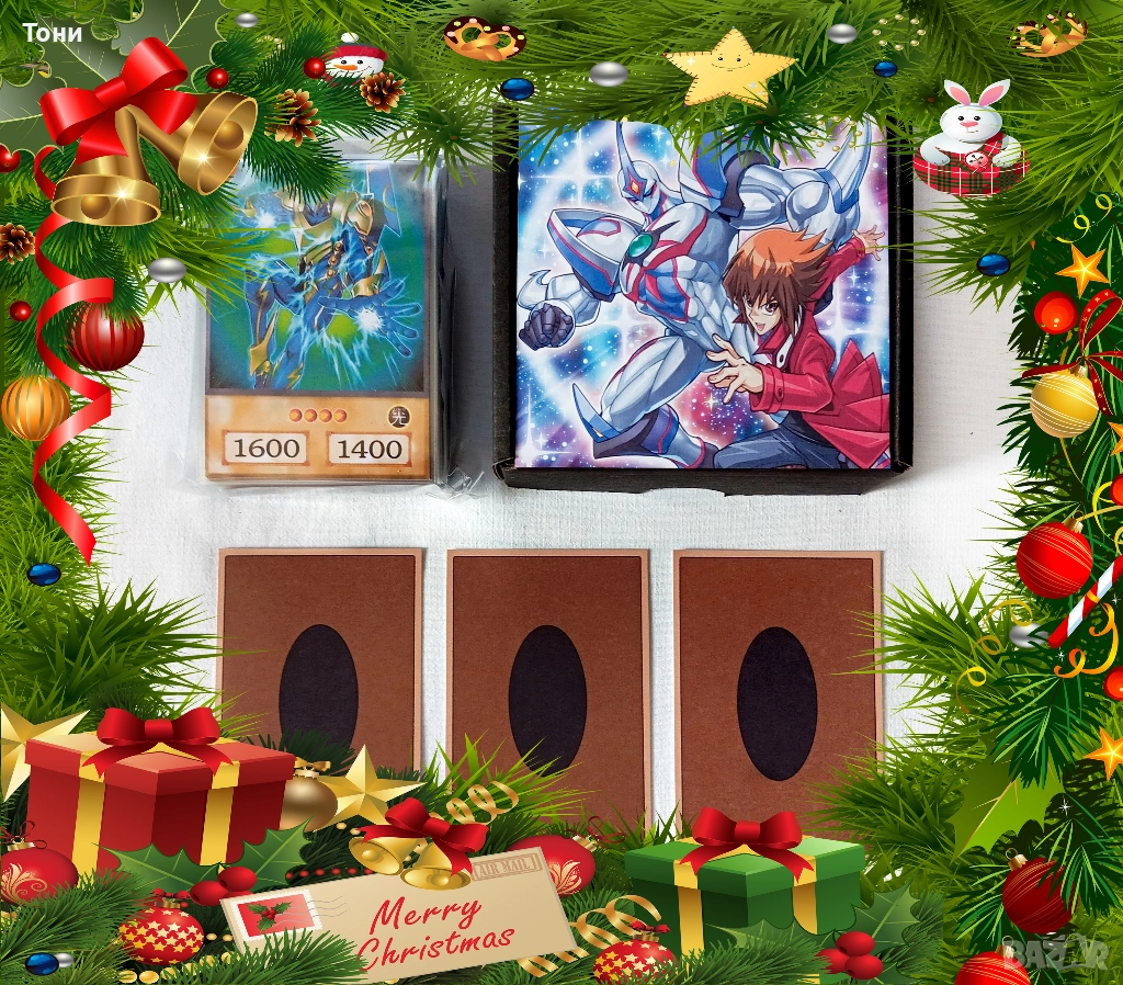 КОЛЕДНО НАМАЛЕНИЕ - Yu-Gi-Oh! Jaden Yuki Deck - Anime Style, снимка 1