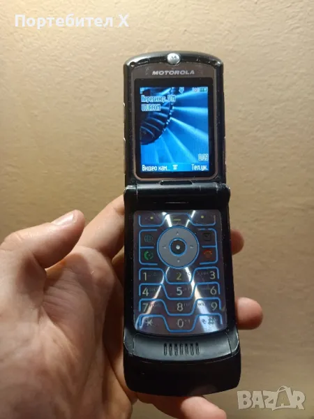 MOTOROLA RAZR V3, снимка 1