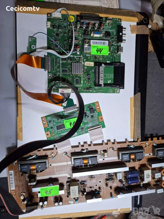 FHD60C4LV1.1, снимка 1