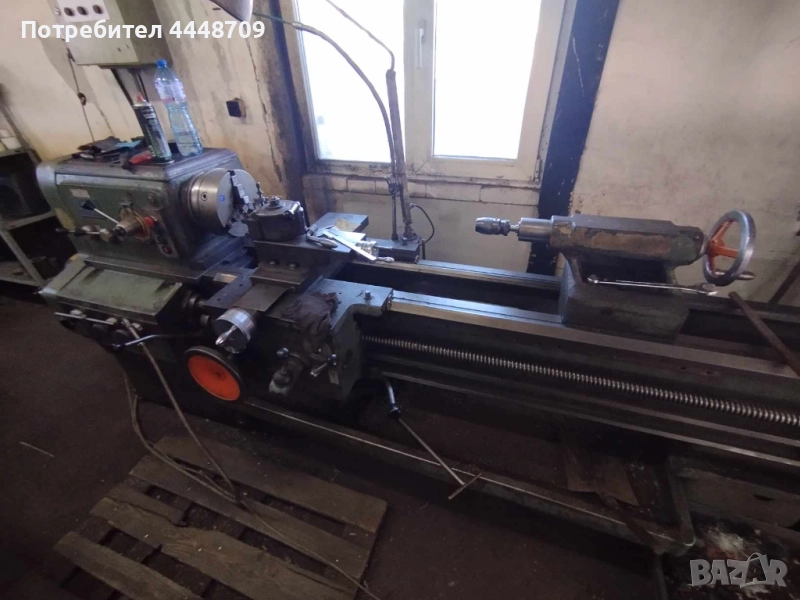 Продавам струг С 11 МБ - 1500мм , снимка 1