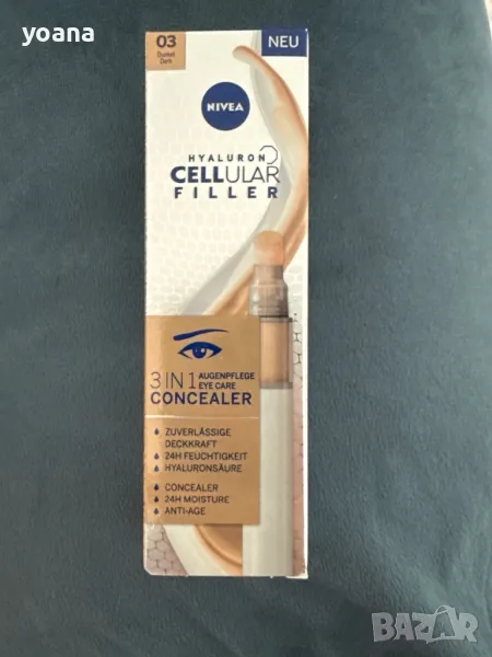 Околоочен коректор 3in1 Cellular Filler 01, 4 ml, снимка 1
