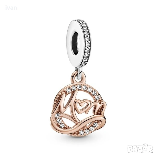 Pandora талисман висулка незабравима , снимка 1