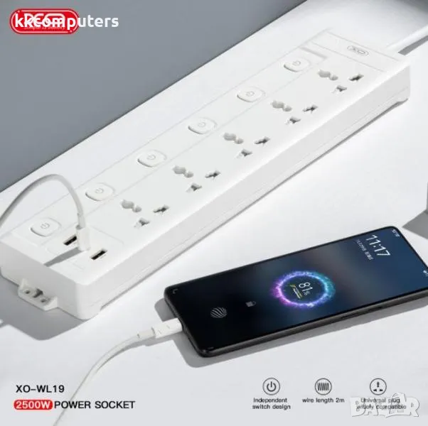 Разклонител 220V - XO-WL19 / PD,USB QC 3.0, 5x220V Universal socket + power buttons / Бял / Баркод :, снимка 1