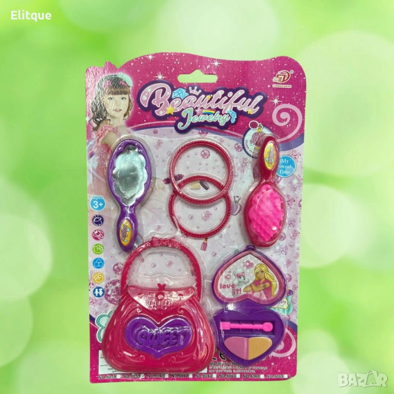 Комплект с аксесоари,за малки принцеси, снимка 1