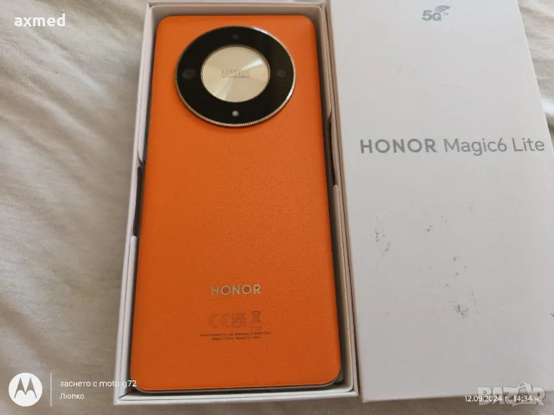 Honor Majic 6 lite 8+8 Ram 256 Rom Гаранция , снимка 1