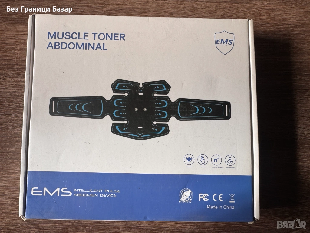 Нов Мускулен стимулатор Тренажор за коремни мускули Спорт ABS колан, снимка 1