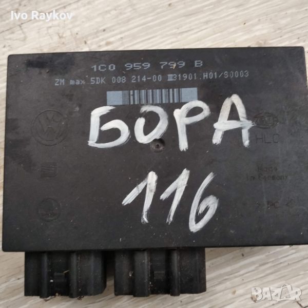 Комфорт модул 1СО 959 799 B , 1C0959799B ,VW, снимка 1