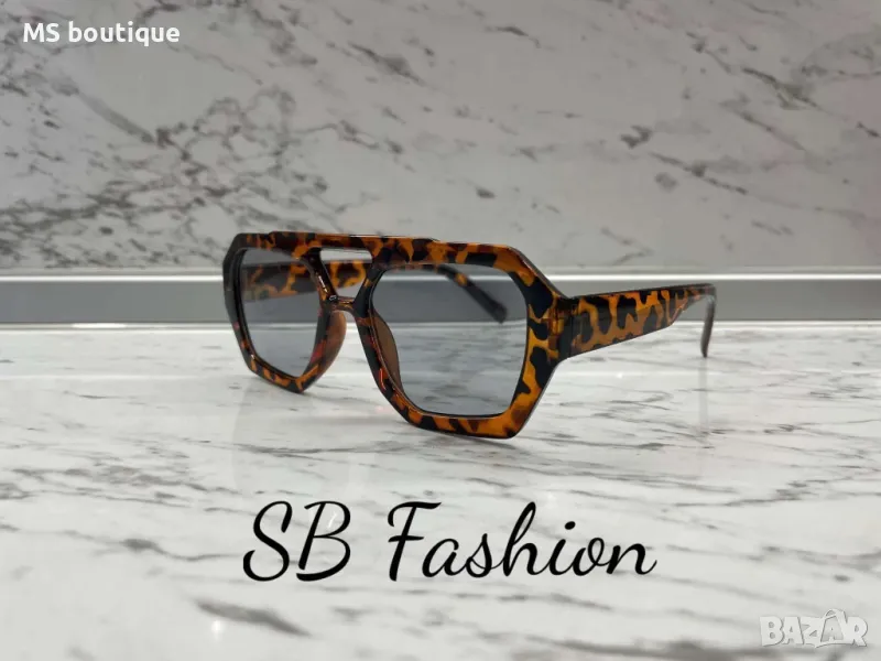 Очила с УВ защита , снимка 1