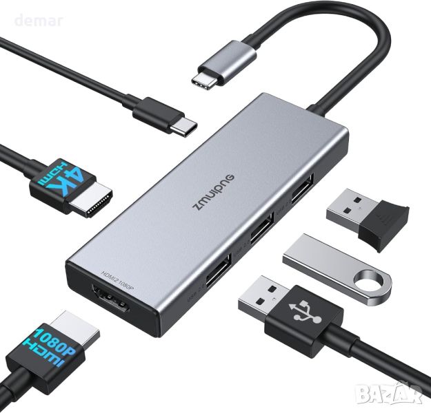 USB C докинг станция двоен монитор, 2 х HDMI, 6 IN 1, с 3 х USB 2.0, снимка 1