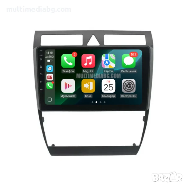 Audi A6 C5 1997г-2004 Мултимедия Навигация Android, снимка 1