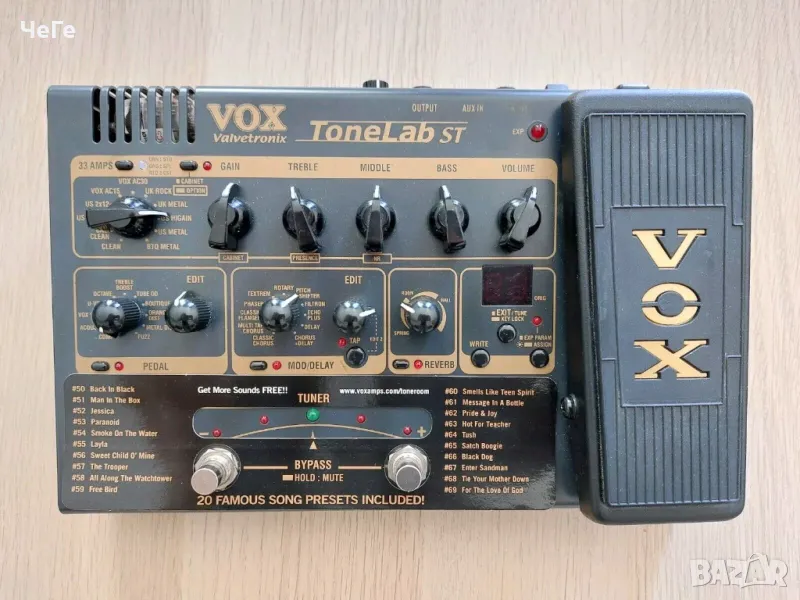 Vox Tonelab ST, снимка 1