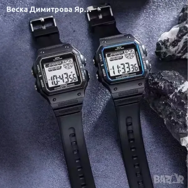 Дигитален спортен мъжки часовник TPW, водоустойчив до 50м., снимка 1
