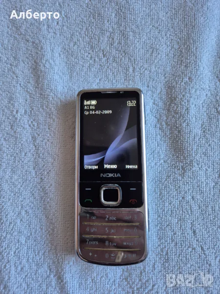 Nokia 6700 , снимка 1