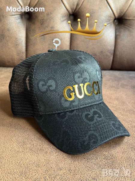 🔝Gucci уникални унисекс шапки🔝, снимка 1