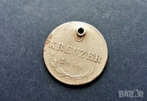 Стар kreuzer сребърен - 1848 г, снимка 2 - Нумизматика и бонистика - 54111780