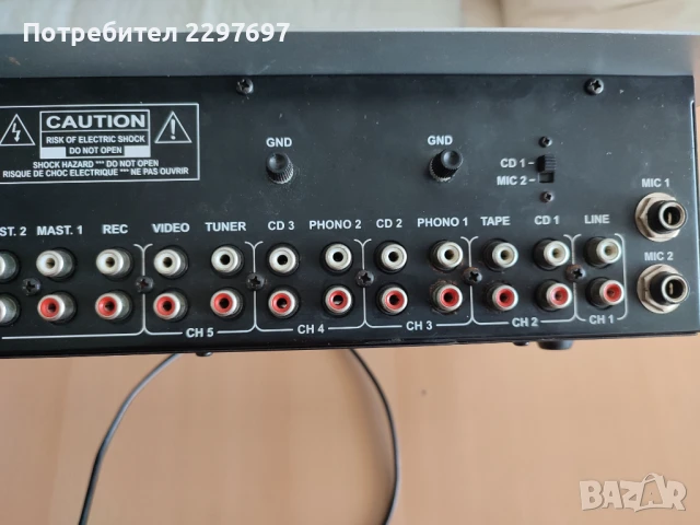 Пулт смесител професионален DJ миксер "JB-Systems Beat 6", снимка 8 - Ресийвъри, усилватели, смесителни пултове - 50535597