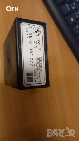 Модул EWS за БМВ Е36 61.35-8 362 277, снимка 2 - Части - 53076227
