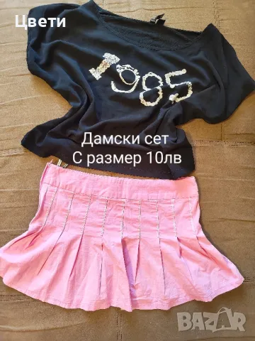 Дамски дрешки , снимка 18 - Тениски - 50226802