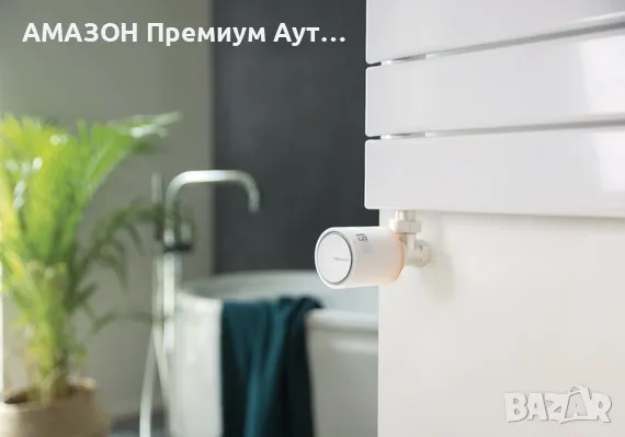 Единичен вентил за радиатор Smart NETATMO Pro/включва 6 адаптера , снимка 3 - Радиатори - 47735591