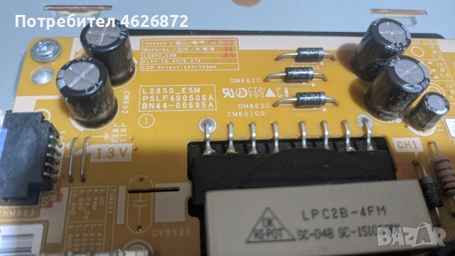 . SAMSUNG UE28J4100AW-BN41-02105A-BN44-00695A , снимка 6 - Части и Платки - 53012918