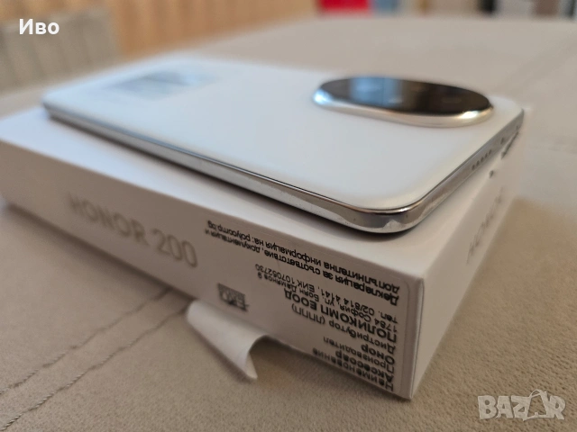 Honor 200, 12GB Ram, 512GB, снимка 6 - Huawei - 53585965