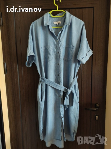 Дълга памучна рокля