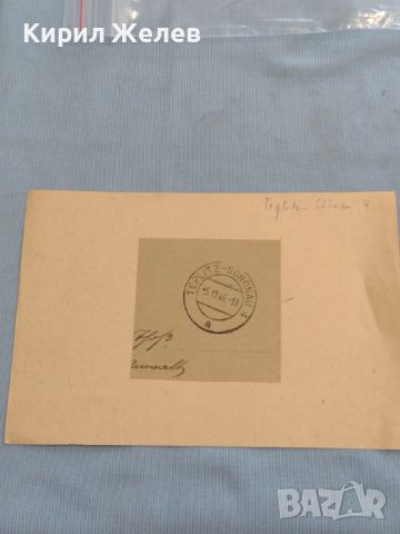 Стар пощенски плик с печати Теплитц рядък за КОЛЕКЦИЯ ДЕКОРАЦИЯ 26457, снимка 1 - Филателия - 46171514