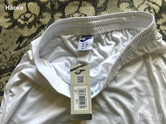 Два чифта нови шорти Joma & Fruit of the Loom размер S, снимка 5 - Къси панталони - 51060058