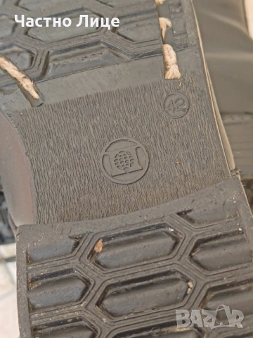 Български Военни Офицерски Строеви Соц Обувки Чепици 1970те г., снимка 4 - Антикварни и старинни предмети - 53840699