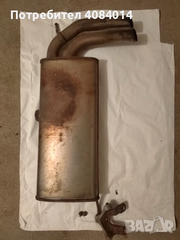 Гърне Фолксваген 5