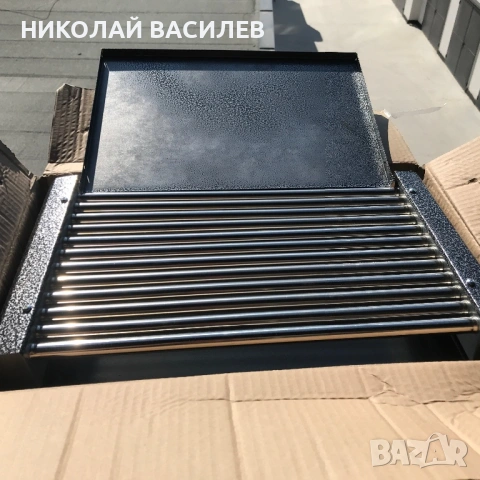 Скара  ., снимка 8 - Скари - 53746174