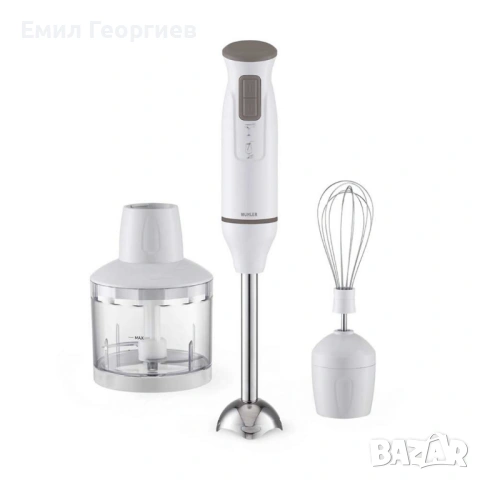 Пасатор 3в1 Muhler, 600W, метален