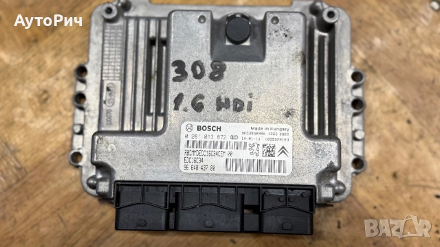 ECU Компютър Двигател  Peugeot 308 1.6HDi 90k.c. 2010г. / Пежо 308