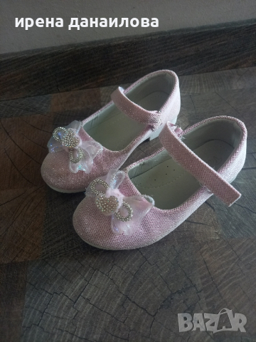 Обувки тип балеринки 29, снимка 1 - Детски обувки - 44972974