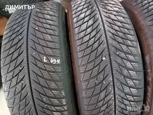 4 бр.зимни гуми  RSC Michelin 225 60 18 dot3120 цената е за брой!, снимка 2 - Гуми и джанти - 46161479