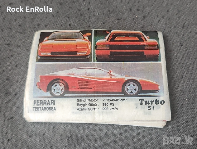 Картинки от дъвки Turbo 51-120, пълна серия !, снимка 4 - Колекции - 53592755