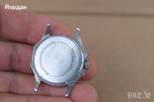 СССР часовник ''Чайка'', снимка 4 - Мъжки - 45683463