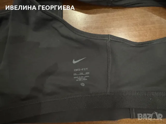 Дамски спортни сутиени Nike-2 бр., снимка 6 - Корсети, бюстиета, топове - 49199899