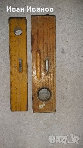2броя дървени ретро нивелири, снимка 6 - Антикварни и старинни предмети - 45675225