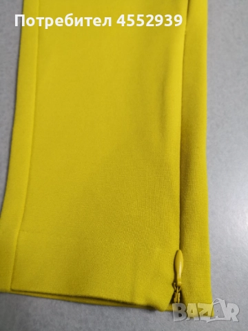 Клин на Зара , снимка 4 - Клинове - 51925877