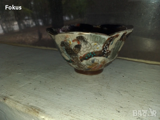 Стар китайски порцелан Сатцума купичка satsuma, снимка 5 - Антикварни и старинни предмети - 53452976