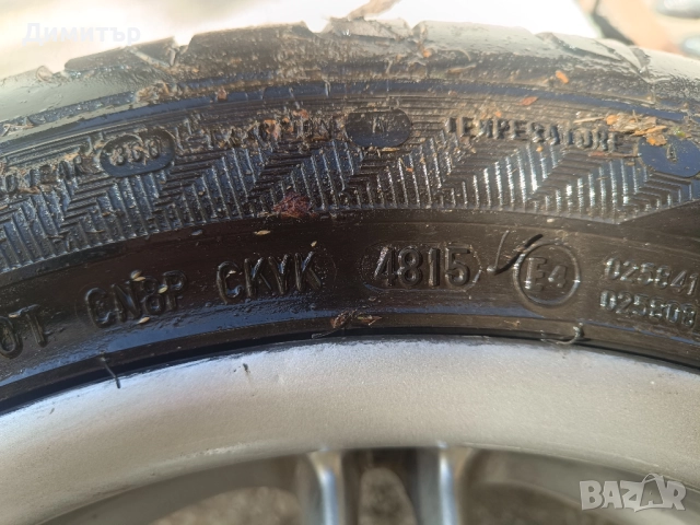Алуминиеви джанти 5х112 и 5х108, снимка 12 - Гуми и джанти - 52275448