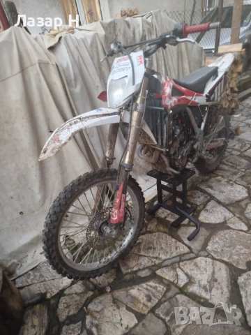 Здравейте Продавам Хускварна ТЕ 250 